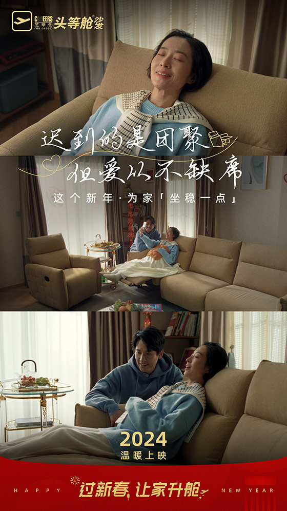 ​֥�A���^��œ���l�´���Ƭ���l(f��)����˼�����²�׃������ζ���s�������ж�Û]���������