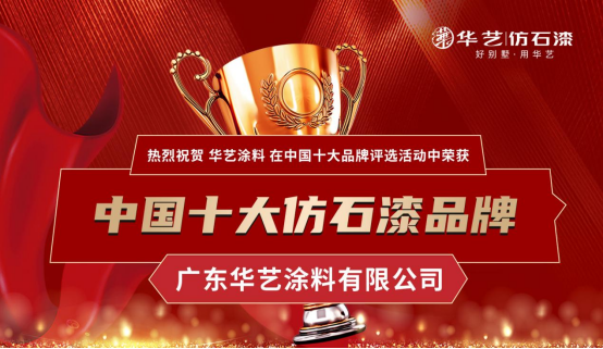 ϲӍح�AˇͿ�ό�(sh��)���s�@���Ї�ʮ��Ʒ�ơ���Ϳ�ϰ�Σ�