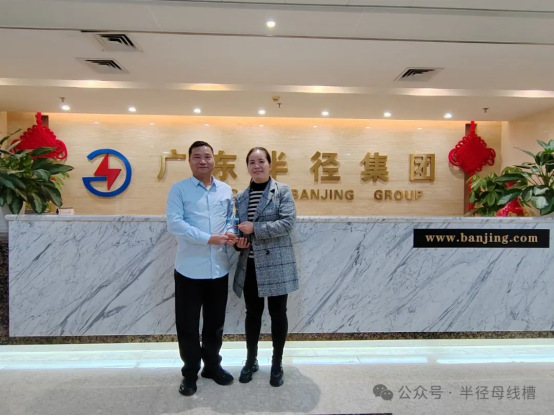 �V���а돽����~�����޹�˾�c������O(sh��)�����(zh��n)�Ժ����f(xi��)�h