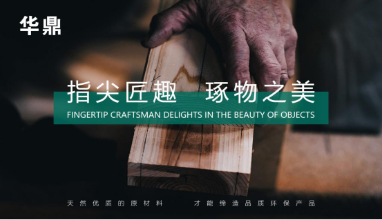 �Gɫ�Ҿӵ��I(l��ng)����ح�A����ģ����o(h��)���������I(l��ng)δ��