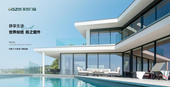 �����T(m��n)�����ƽ���������(xi��ng)��(ji��ng)�ӳ֣����p��������(d��ng)�r(sh��)