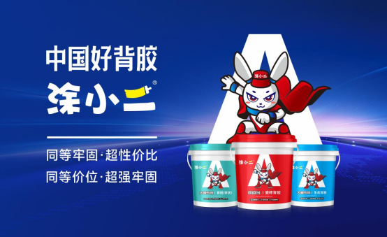 ͿС�����ԿƼ����I(l��ng)�b���o���Ј������조�Ї��ñ��z��