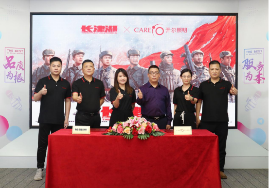 �_(k��i)�������y��ӰҕIP���L(zh��ng)��������¾�Ӣ�������(��i)�l(f��)��