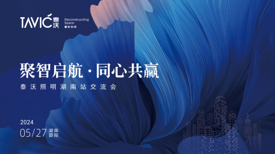 �����ǆ���•ͬ�Ĺ��A��̩����������վ�������A�M�ɹ�