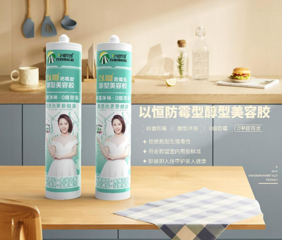 �Ժ��ù�ʹ��������z7.8ƴ�F�؃r���u��