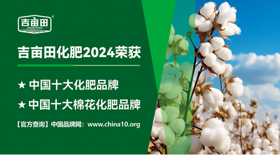 �������޻����ʘs�@�Ї�ʮ��Ʒ�Ƙs�u(y��)�����@�r(n��ng)�I(y��)�Ƽ���(chu��ng)��(sh��)��