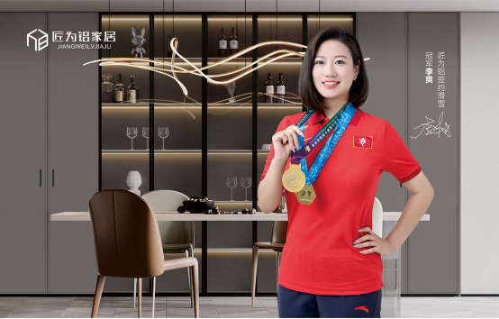 �����X�Ҿӣ��I(l��ng)���X�|(zh��)�Ҿӕr�����T�ͭh(hu��n)����ƪ��