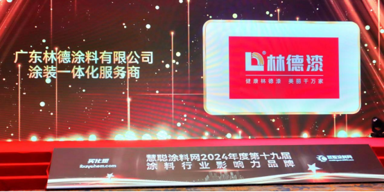 �ۄ��I(l��ng)�����sҫҊ�C �ֵ���s�@����ʯͿ��Ӱ���Ʒ�ơ����