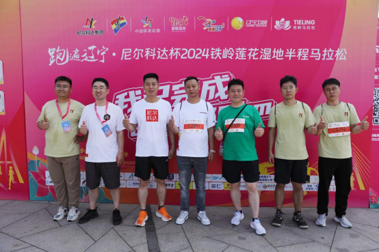 �᠖���_(d��)���F(tu��n)�����R����֮�����`�����؟(z��)���c��(d��n)��(d��ng)