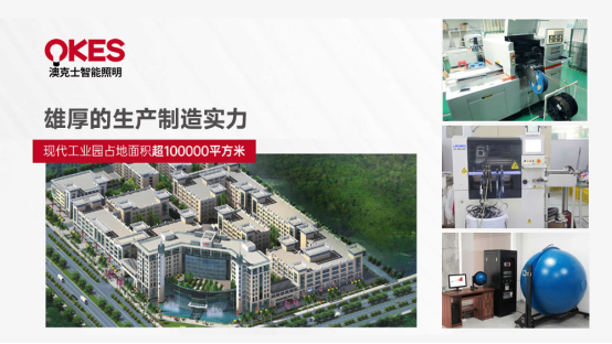 ����ͨ���_ͨ���Ŀ�ʿ����������ɽ����ָ�󞳅^(q��)�¸ߵ�