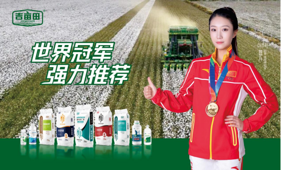 �����ﻯ�ʣ�Ʒ��ȫ������(j��)�����i�޻����ʠI(y��ng)�N(xi��o)���˄�(sh��)