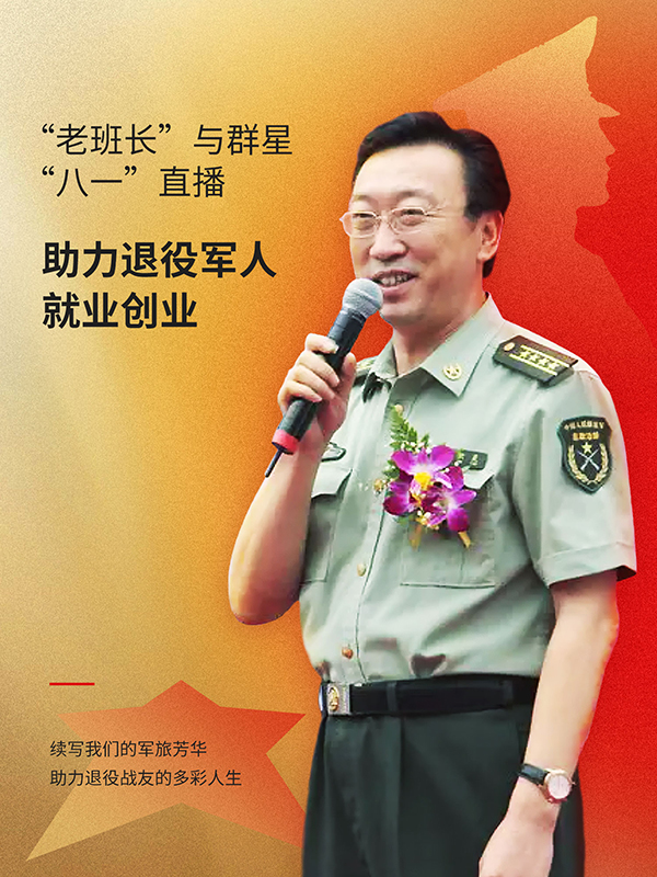 ���ϰ��L(zh��ng)���cȺ�ǡ���һ��ֱ����������܊�˾͘I(y��)��(chu��ng)�I(y��)