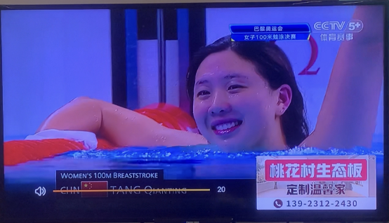 �һ������B(t��i)���Wҫ����W�\����ҕֱ��������Ʒ�|(zh��)�����x�͕r��