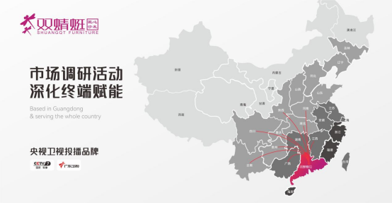 ֱ��һ�����p���ѼҾ��_չ�Ј��{�л������K���x��