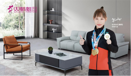 直擊一線！雙蜻蜓家居開展市場(chǎng)調(diào)研活動(dòng)，深化終端賦能