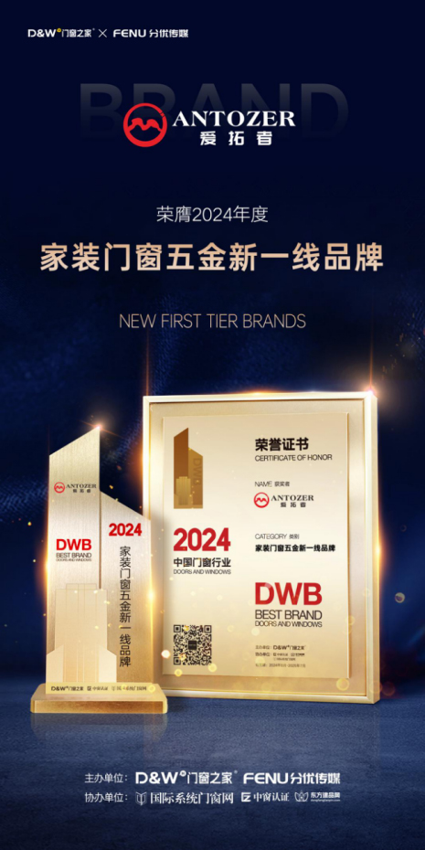 ���������߸߶��T�����s�@�Ї����b�T�������һ��Ʒ��