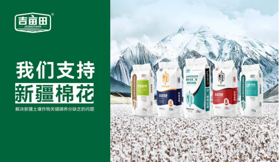 �����ﻯ�ʣ������½��޻��������l(xi��ng)�����d�Gɫ��(m��ng)