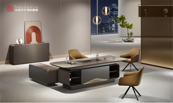 向氏商學(xué)院正式成立：董事長親自授課，共筑學(xué)習(xí)型企業(yè)新篇章