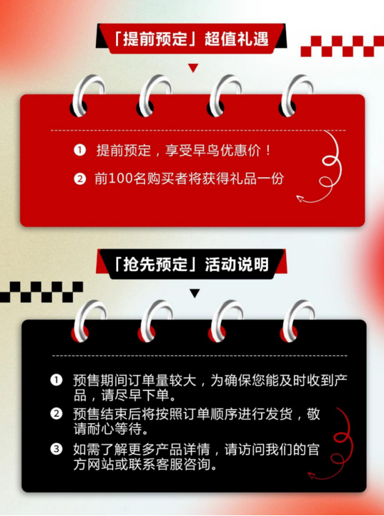 新品預(yù)告 | 一蹴即至！勁捷科技擎天系列高端攝影攝像三腳架