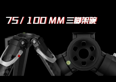 ��Ʒ����ح�ŽݔzӰ�z�����_��S9000��(j��ng)�䄓(chu��ng)���ں���һ��������