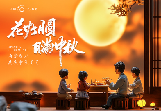 ����ʮ��Ʒ��ح�_����������۰l(f��)�������c����F(tu��n)�A