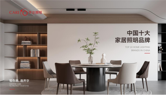 ����ʮ��Ʒ��ح�_����������۰l(f��)�������c����F(tu��n)�A