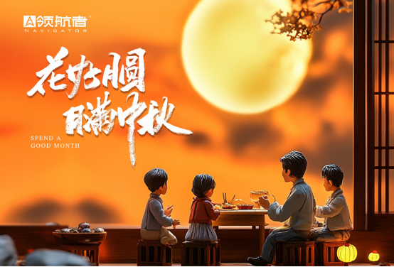 ����F(tu��n)�A�r(sh��)�����I(l��ng)���߼ҾӞ�������ҵČ�(zhu��n)��ζ��