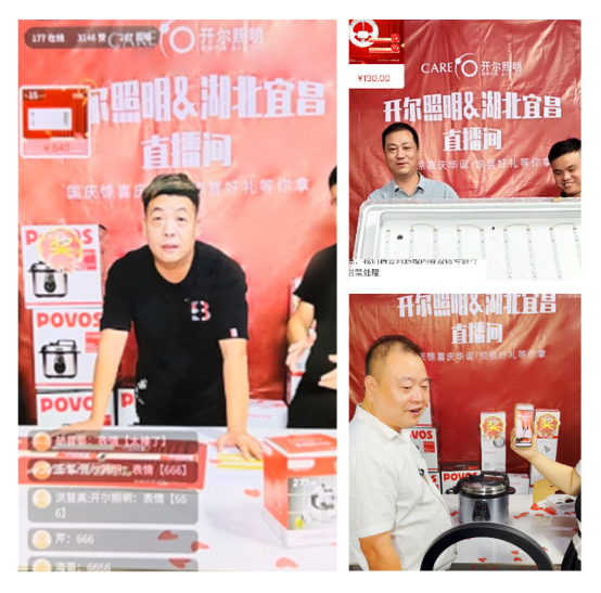 �_�������������˲��׈�ֱ����@�ɹ���ֱ���ᳱ����ϯ��ȫ��