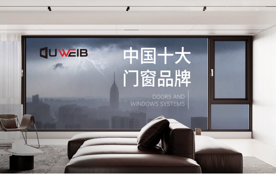 �Ї�ʮ���T��Ʒ��ح�W�S���T�����o�ֿ��L(f��ng)���꣬���l(w��i)�ӼҰ�ȫ