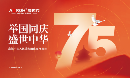 �W�Z������Ծ���Ʒ�|(zh��)��������75�A�Qٝ��