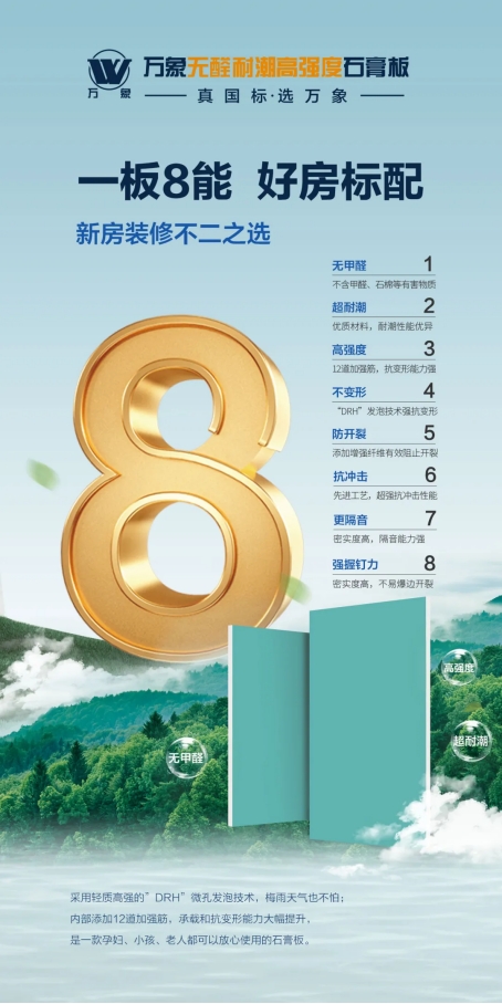 һ��8�� �÷���(bi��o)��ح�f(w��n)��o(w��)ȩ�ͳ��ߏ�(qi��ng)��ʯ���sҫ����