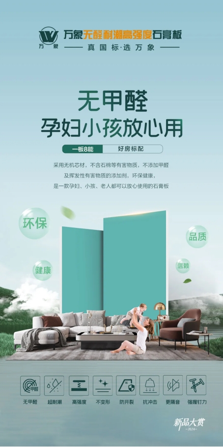 һ��8�� �÷���(bi��o)��ح�f(w��n)��o(w��)ȩ�ͳ��ߏ�(qi��ng)��ʯ���sҫ����