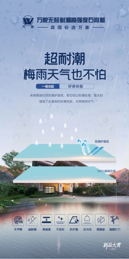 һ��8�� �÷���(bi��o)��ح�f(w��n)��o(w��)ȩ�ͳ��ߏ�(qi��ng)��ʯ���sҫ����