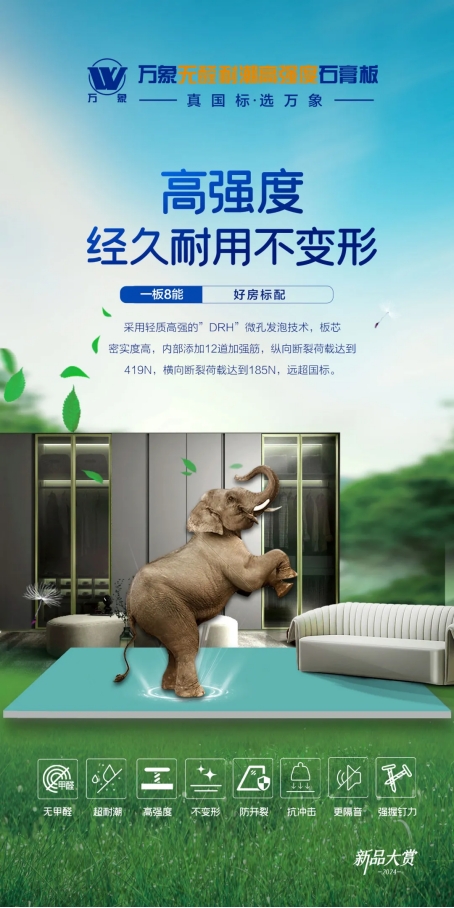 һ��8�� �÷���(bi��o)��ح�f(w��n)��o(w��)ȩ�ͳ��ߏ�(qi��ng)��ʯ���sҫ����