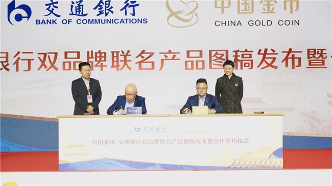 ​��ͨ�y�С��ͼҽ𡱽�lϵ���Wҫ���౱���X����(hu��)�����f�Ҹ����Ļ�