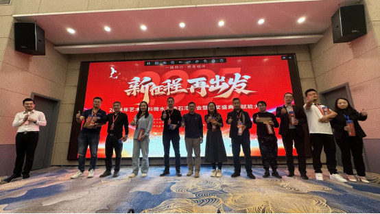 �ֵ����pҫ��ǣ��Ƽ���(chu��ng)�����I(l��ng)�Gɫδ����Ʒ��Ӱ��������·�