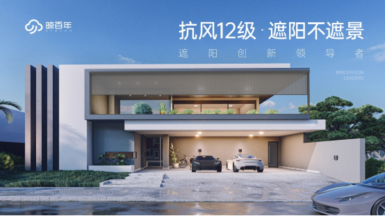 Ʒ�ƌ��Lح�����궭���L�����ң��ԿƼ���(chu��ng)�� �����m�˾�