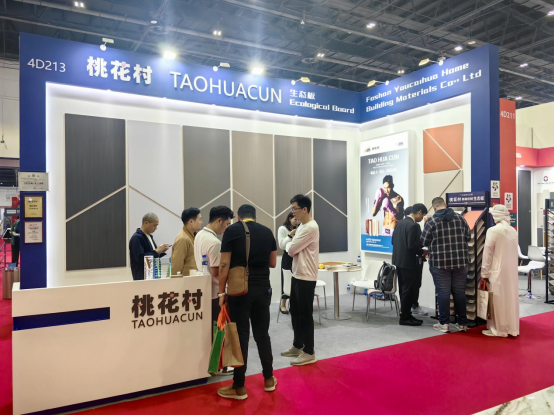 Taohuacun Panels Shines in Dubai, Capturing International Market