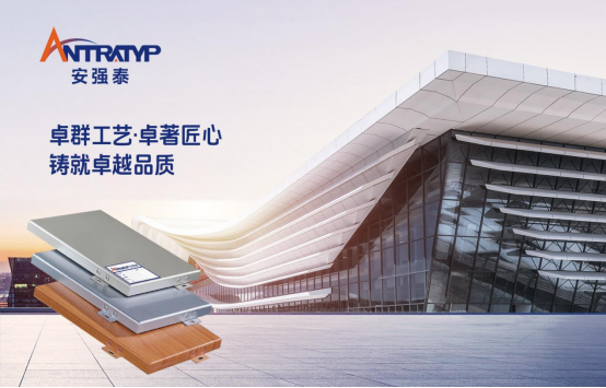 ����̩�sҫ�������s�ߡ��Ї�ʮ���X�ΰ�Ʒ�ơ����x��