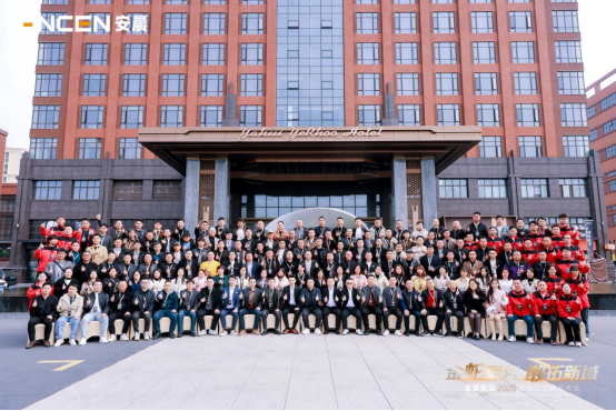 ���߾ۄ� �������򡪡��������F2025��(zh��n)���{�D�l(f��)��