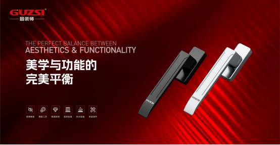 月滿華誕·五金傳情丨固裝師與您共慶雙節(jié)，用品質(zhì)鑄就長(zhǎng)久陪伴