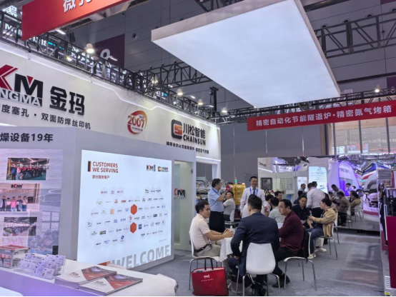 深圳CPCA展圓滿(mǎn)收官丨金瑪設(shè)備賦能多元應(yīng)用，共筑產(chǎn)業(yè)未來(lái)