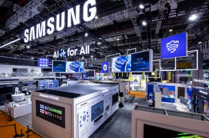 進博八年，見證三星與中國產(chǎn)業(yè)升級同頻共振